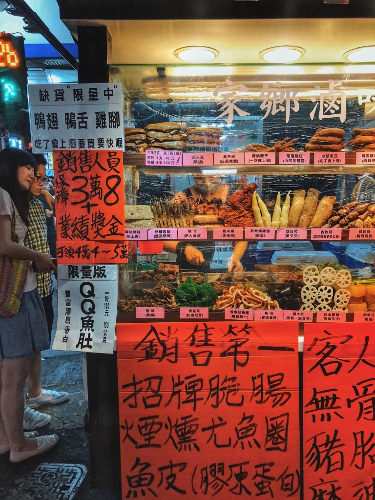 Processed with VSCO with c7 preset