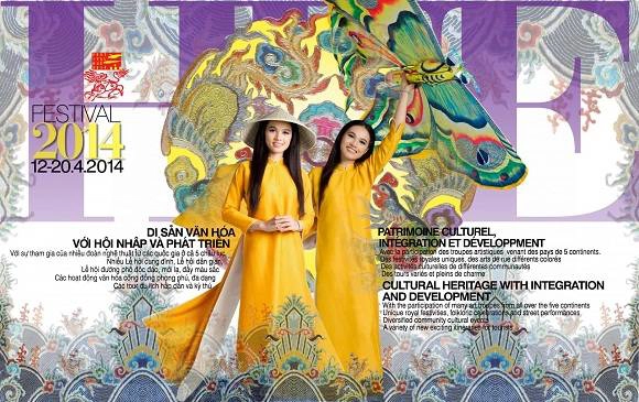 Poster quảng bá Festival Huế 2014 có hình của Ái Hoa (Nguồn: dulichhue.com.vn)