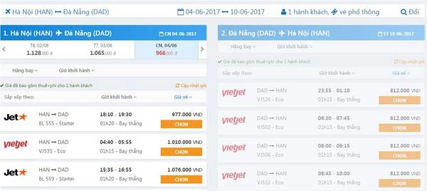 Chặng Hà Nội - Đà Nẵng. Chặng Hà Nội - Đà Nẵng.