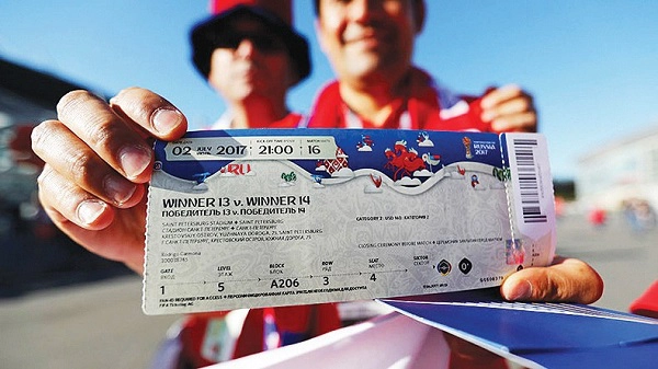 Có thể mua vé xem World Cup 2018 ngay tại Việt Nam - Ảnh: Russia