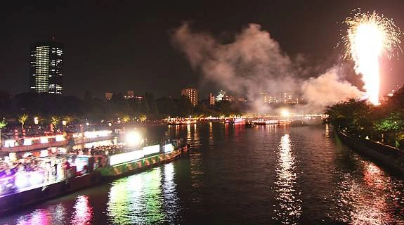 le-hoi-xuan-he-osaka-nhat-ban-2015-ivivu-11