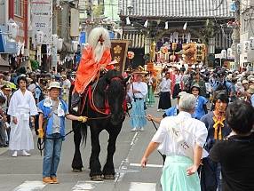 le-hoi-xuan-he-osaka-nhat-ban-2015-ivivu-12