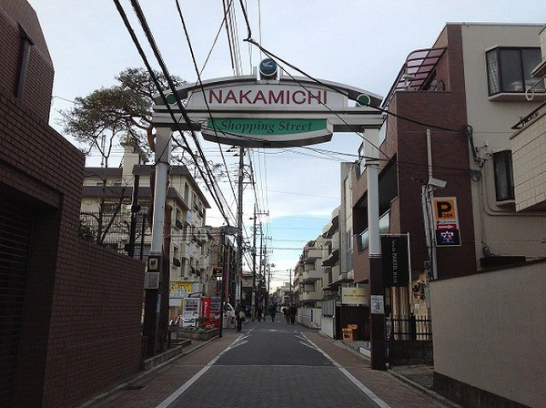 Ảnh: att.JAPAN Ảnh: att.JAPAN