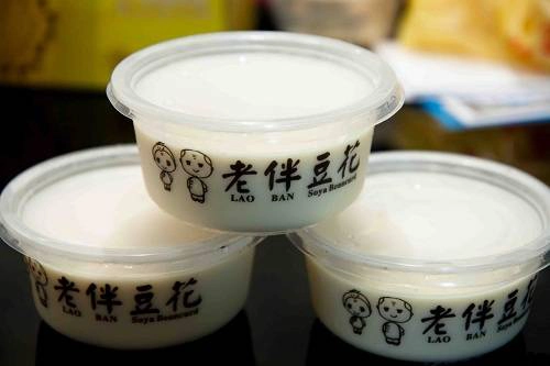 Đậu nành Lao Ban rất được yêu thích ở Singapore. Ảnh: Blogspot Đậu nành Lao Ban rất được yêu thích ở Singapore. Ảnh: Blogspot