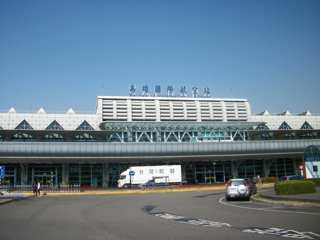 Sân bay Cao Hùng