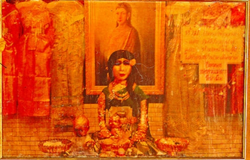 Hình ảnh mô phỏng Nak.