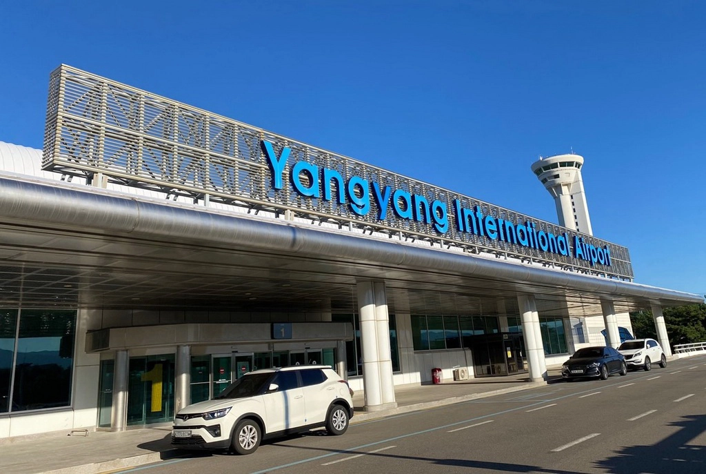 Sân bay quốc tế Yangyang (Hàn Quốc). Ảnh: thanhnien