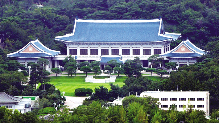 Nhà Xanh - nơi ở và làm việc của Tổng Thống Hàn Quốc