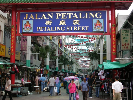 Phố Petaling (Jalan Petaling) - Malaysia - iVIVU.com