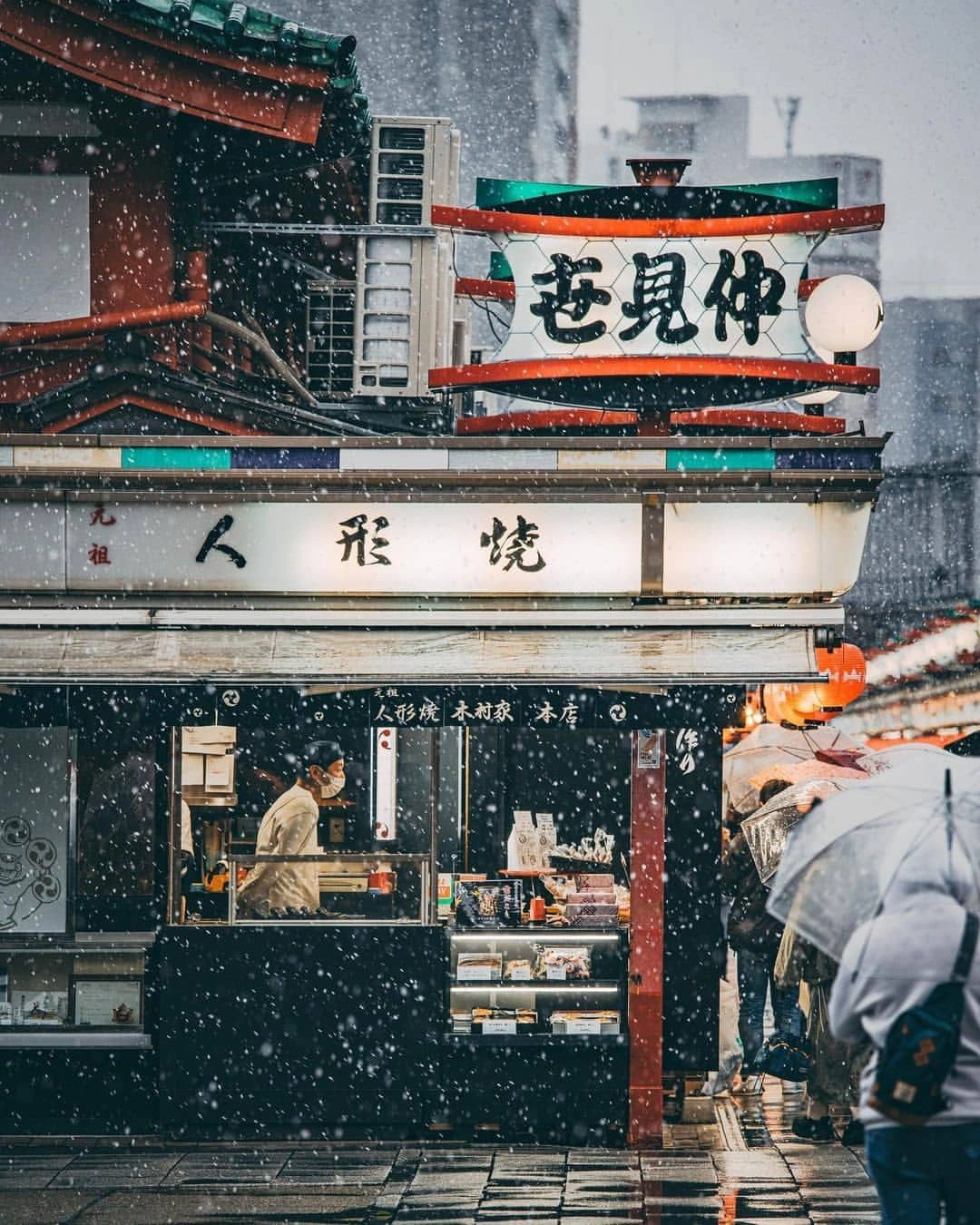 Nhà hàng ở khu Asakusa, Tokyo. Ảnh: @yanasnap