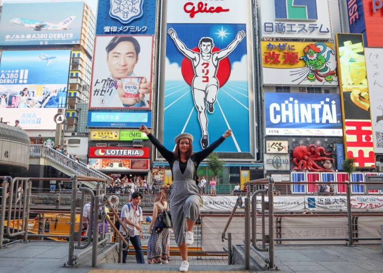 Dotonbori. Nguồn: Live Japan