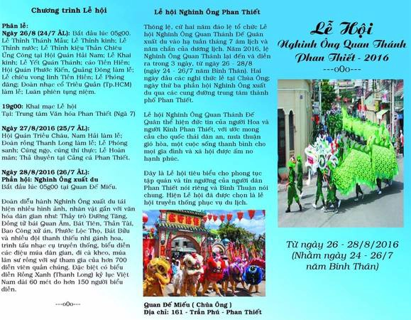 Ảnh: Lữ Hành Mũi Né Ảnh: Lữ Hành Mũi Né