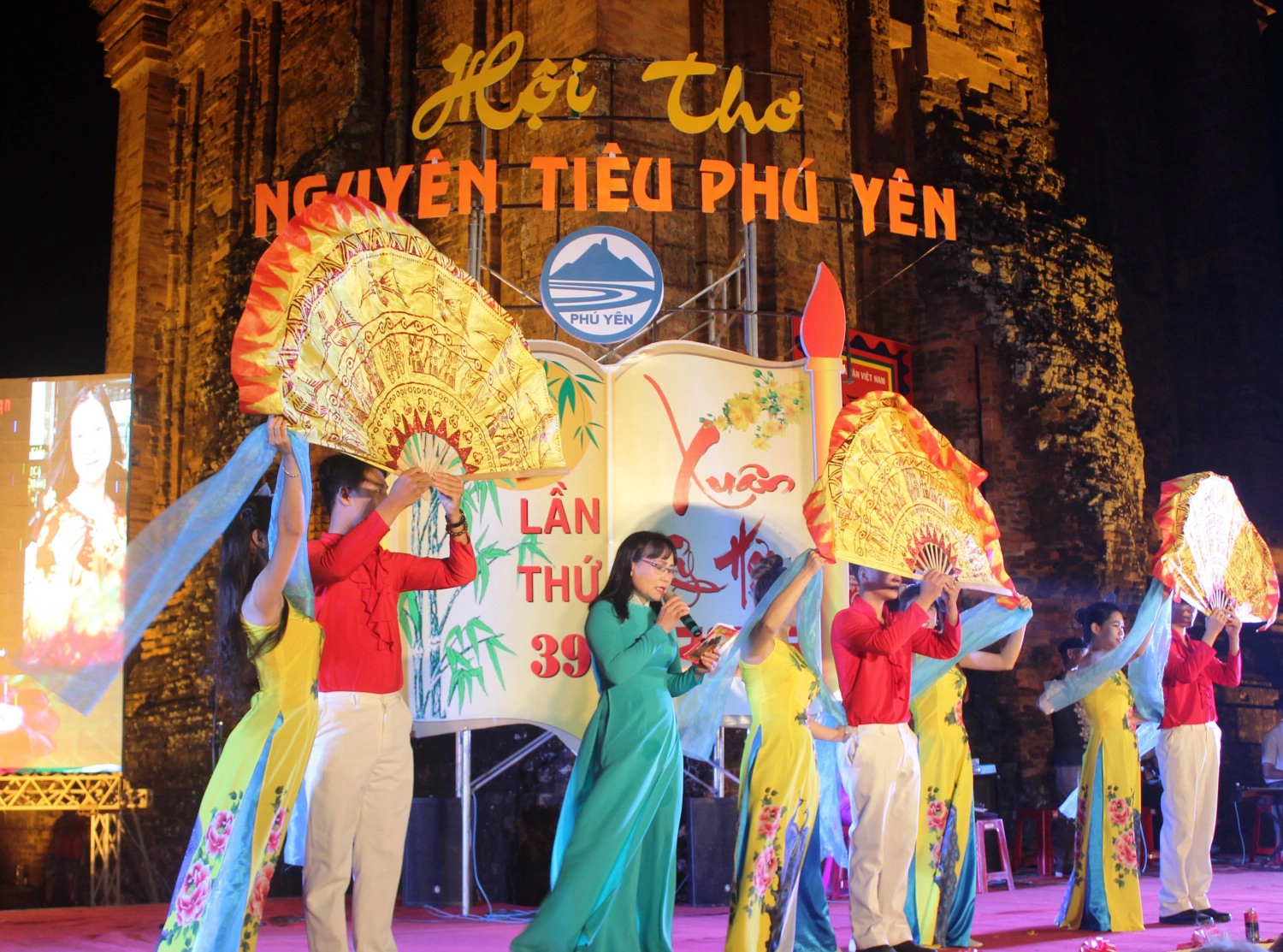 Ảnh: tuyengiao.phuyen.gov.