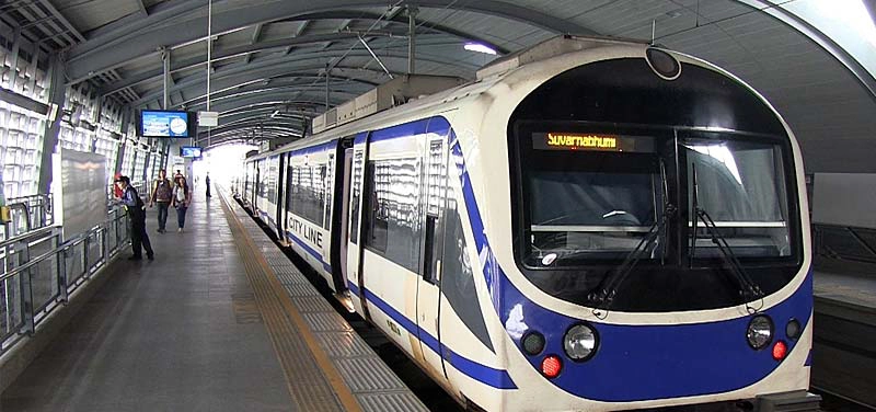 Airport Rail Link