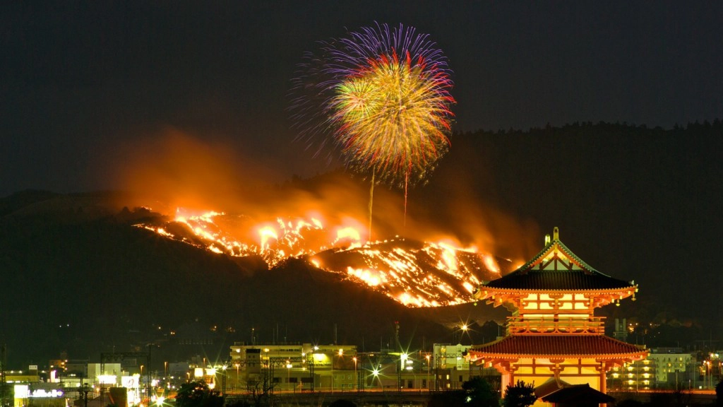 Lễ hội Yamayaki diễn ra vào ngày chủ nhật thứ hai của tháng 1 tại Nara, Nhật Bản. Ảnh: Fest300 Lễ hội Yamayaki diễn ra vào ngày chủ nhật thứ hai của tháng 1 tại Nara, Nhật Bản. Ảnh: Fest300