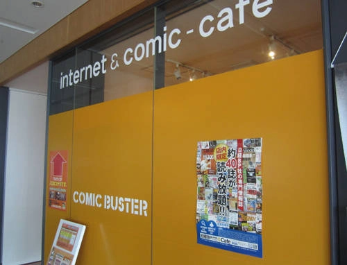 Internet Comic Cafe Manboo mang đến các game thủ cảm giác thư thái nhất. Ảnh: tokyocheapoguides. tokyo-ivivu-2