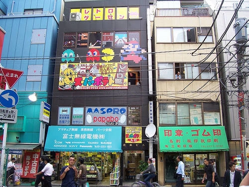 Đây là địa chỉ cho người hâm mộ Nitendo Ảnh: askingfortrouble. tokyo-ivivu-3