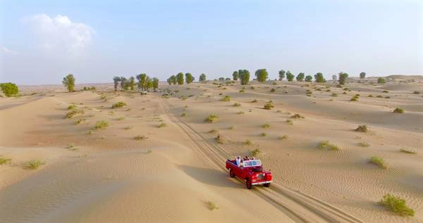 Một cảnh quay tại Dubai Một cảnh quay tại Dubai