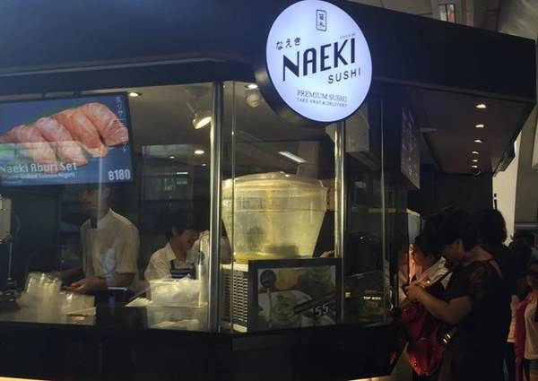 Bạn có thể dừng lại thưởng thức món sashimi trên đường về mà không phải lo lắng về độ an toàn vệ sinh thực phẩm. Bạn có thể dừng lại thưởng thức món sashimi trên đường về mà không phải lo lắng về độ an toàn vệ sinh thực phẩm.