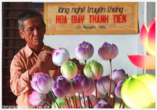 Du lịch Huế - Nghề làm hoa giấy - iVIVU.com