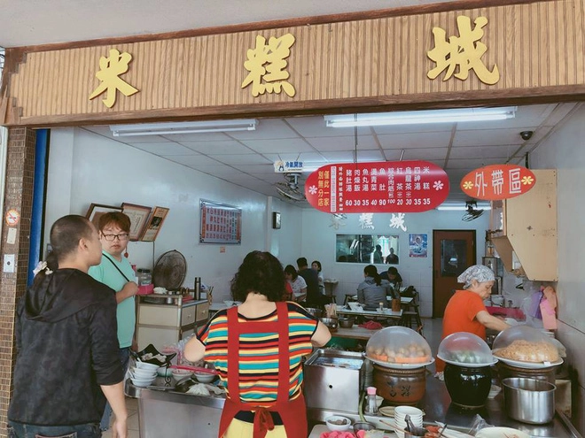 ghi-nhanh-so-tay-an-sap-cao-hung-cua-chang-du-hoc-sinh-cho-chuyen-di-dai-loan-sap-toi-ivivu-18