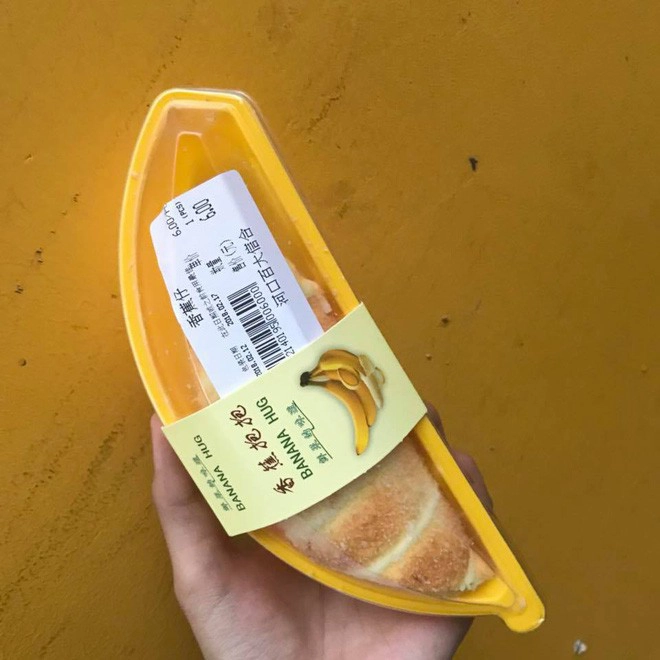 Bánh chuối tươi trong siêu thị, giá 6 NDT, vừa thơm, vừa ngon và hạn sử dụng khoảng 5 ngày từ ngày sản xuất. Bánh chuối tươi trong siêu thị, giá 6 NDT, vừa thơm, vừa ngon và hạn sử dụng khoảng 5 ngày từ ngày sản xuất.