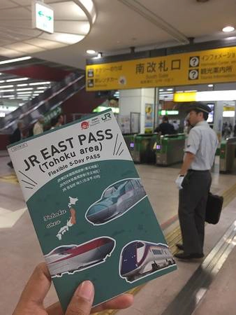 JR East Pass (khu vực Tohoku) sẽ giúp bạn di chuyển các tỉnh Đông Bắc dễ dàng với chi phí tiết kiệm. Ảnh: Thảo Nghi. JR East Pass (khu vực Tohoku) sẽ giúp bạn di chuyển các tỉnh Đông Bắc dễ dàng với chi phí tiết kiệm. Ảnh: Thảo Nghi.
