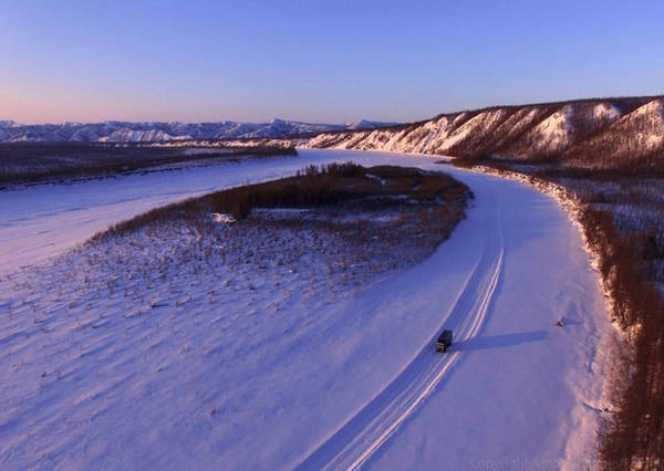 Khung cảnh tuyệt đẹp ở Siberia. Khung cảnh tuyệt đẹp ở Siberia.