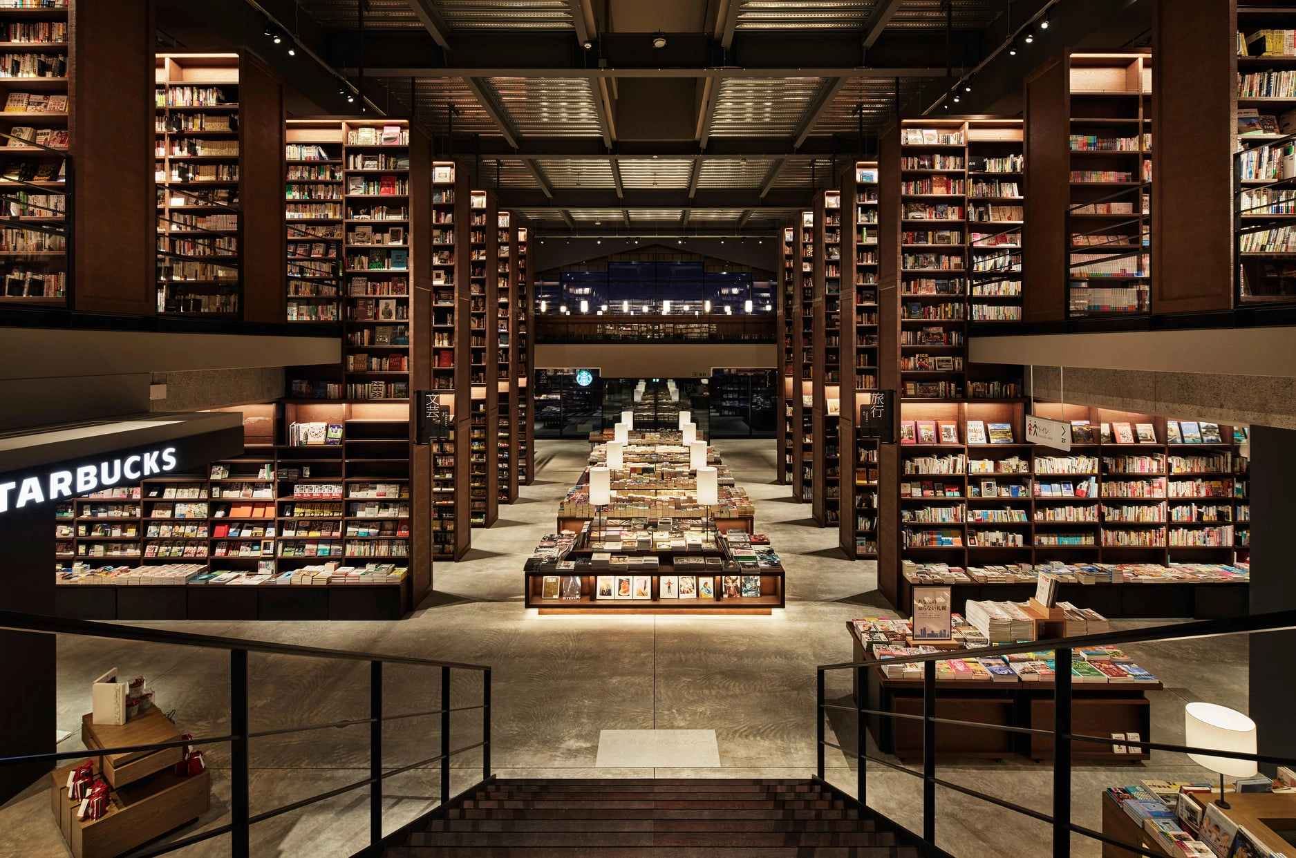 Tsutaya-Books-malaysia-ivivu-6