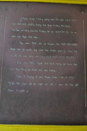   Cận cảnh dòng chữ ghi lại quá trình hình thành đạo