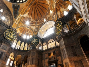 Bảo tàng Hagia Sofia