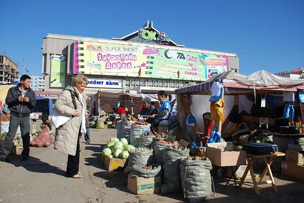 Khám phá Ulan Bator và “chợ đen” Naran Tuul ở Mông Cổ