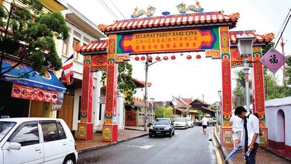 Du lịch Malaysia - Malacca - Cổng chào - iVIVU.com