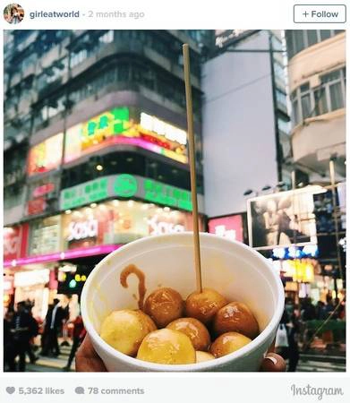 Cá viên ở Hong Kong. Cá viên ở Hong Kong.