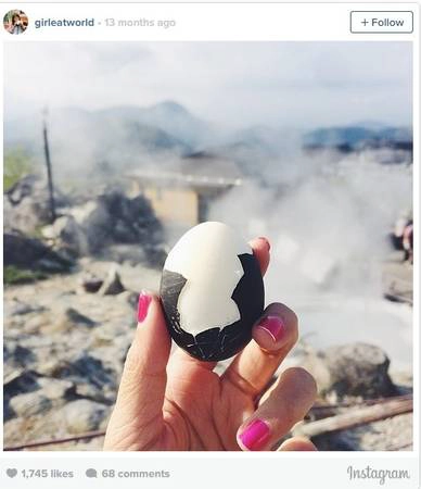 Trứng luộc ở suối nước nóng Hakone, Nhật Bản. Trứng luộc ở suối nước nóng Hakone, Nhật Bản.