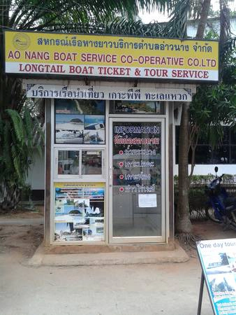 Quầy bán vé Quầy bán vé