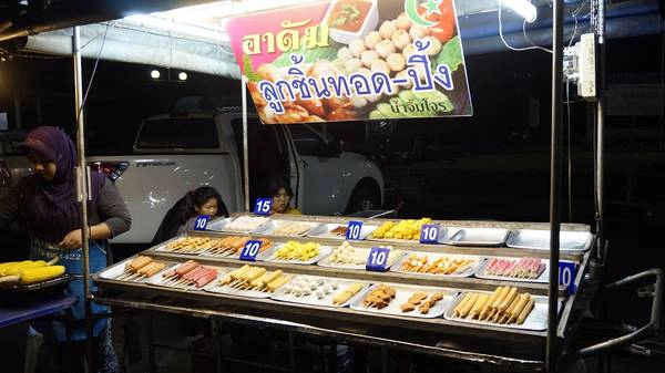 Đa dạng và giá rất rẻ Đa dạng và giá rất rẻ
