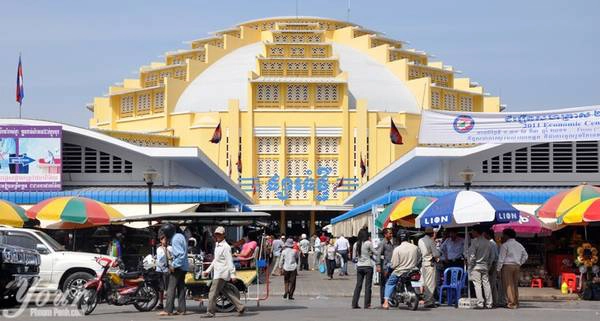 Mua sắm ở chợ trung tâm Phnom Penh 