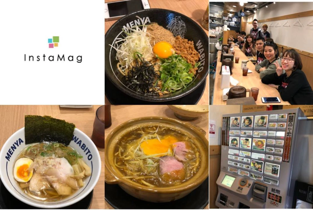 Một số món Ramen tại quán. Một số món Ramen tại quán.