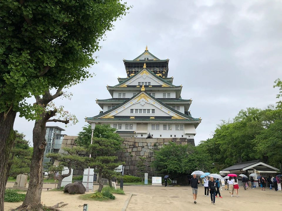 Osaka castle - một ngày mưa buồn. Osaka castle - một ngày mưa buồn.
