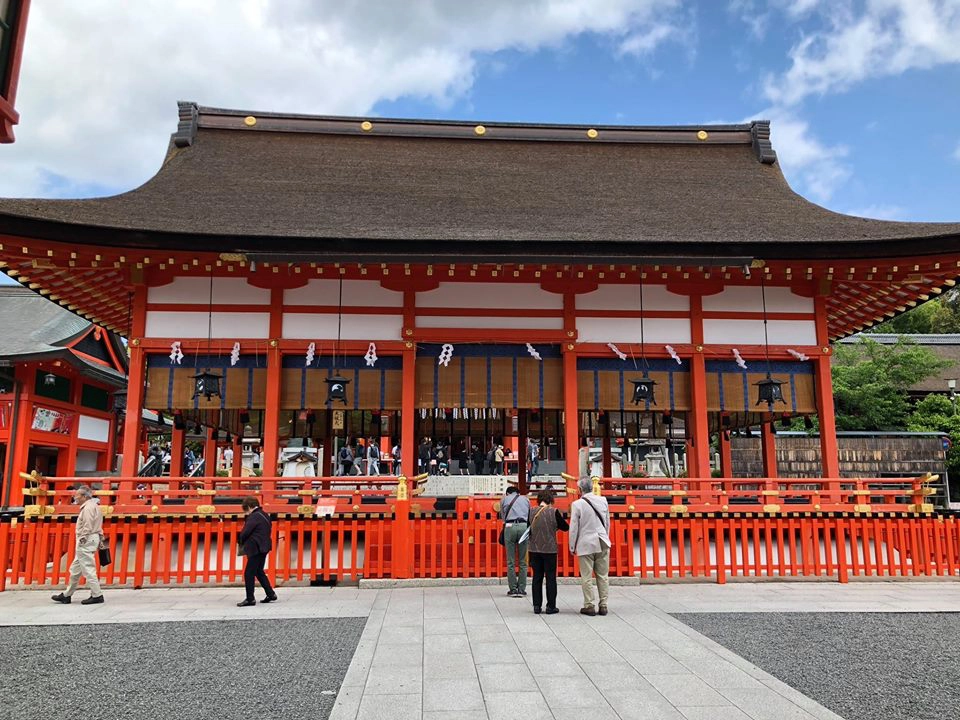 Đền Fushimi Inari Taisei. Đền Fushimi Inari Taisei.