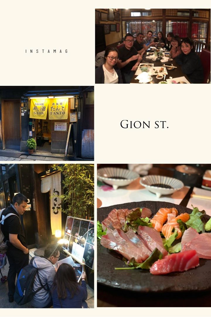 Lang thang tìm hàng ăn ở phố Gion. Lang thang tìm hàng ăn ở phố Gion.