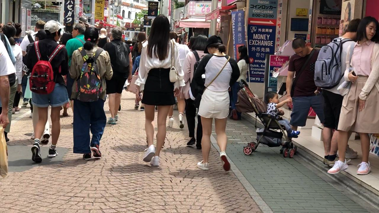 Phố đi bộ ở Harajuku. Phố đi bộ ở Harajuku.