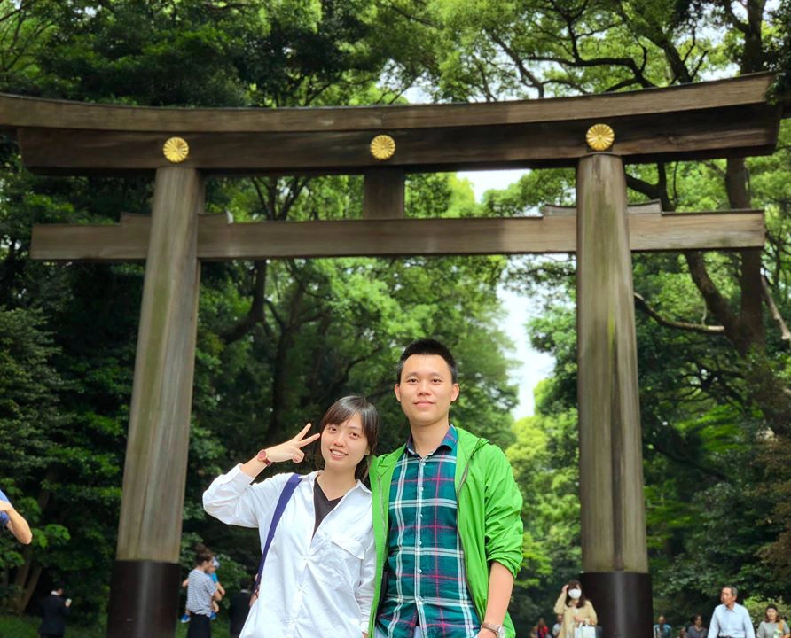 Cổng vào đền Meiji. Cổng vào đền Meiji.