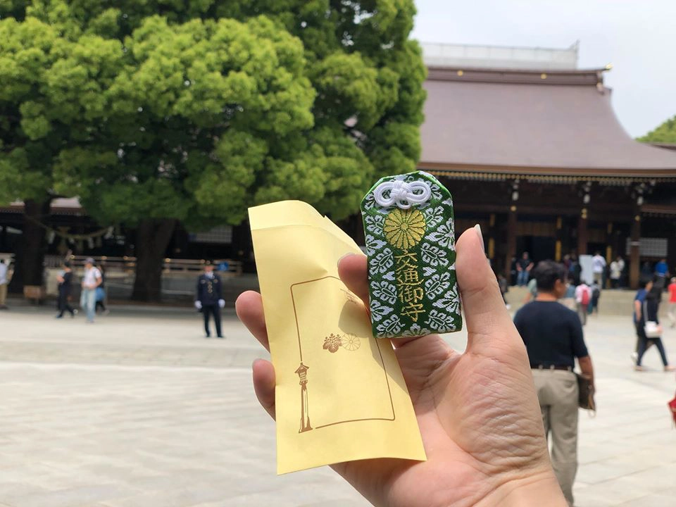 Bùa bình an tại đền Meiji. Bùa bình an tại đền Meiji.