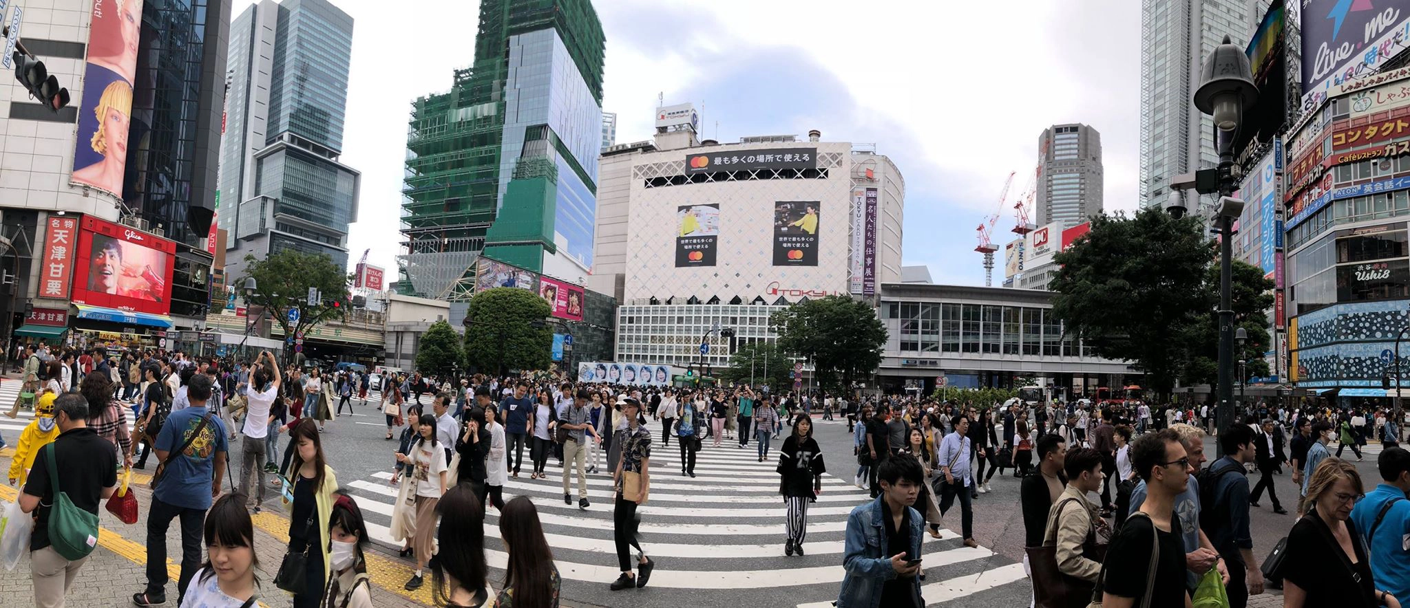 Ngã 5 Shibuya thần thánh. Ngã 5 Shibuya thần thánh.