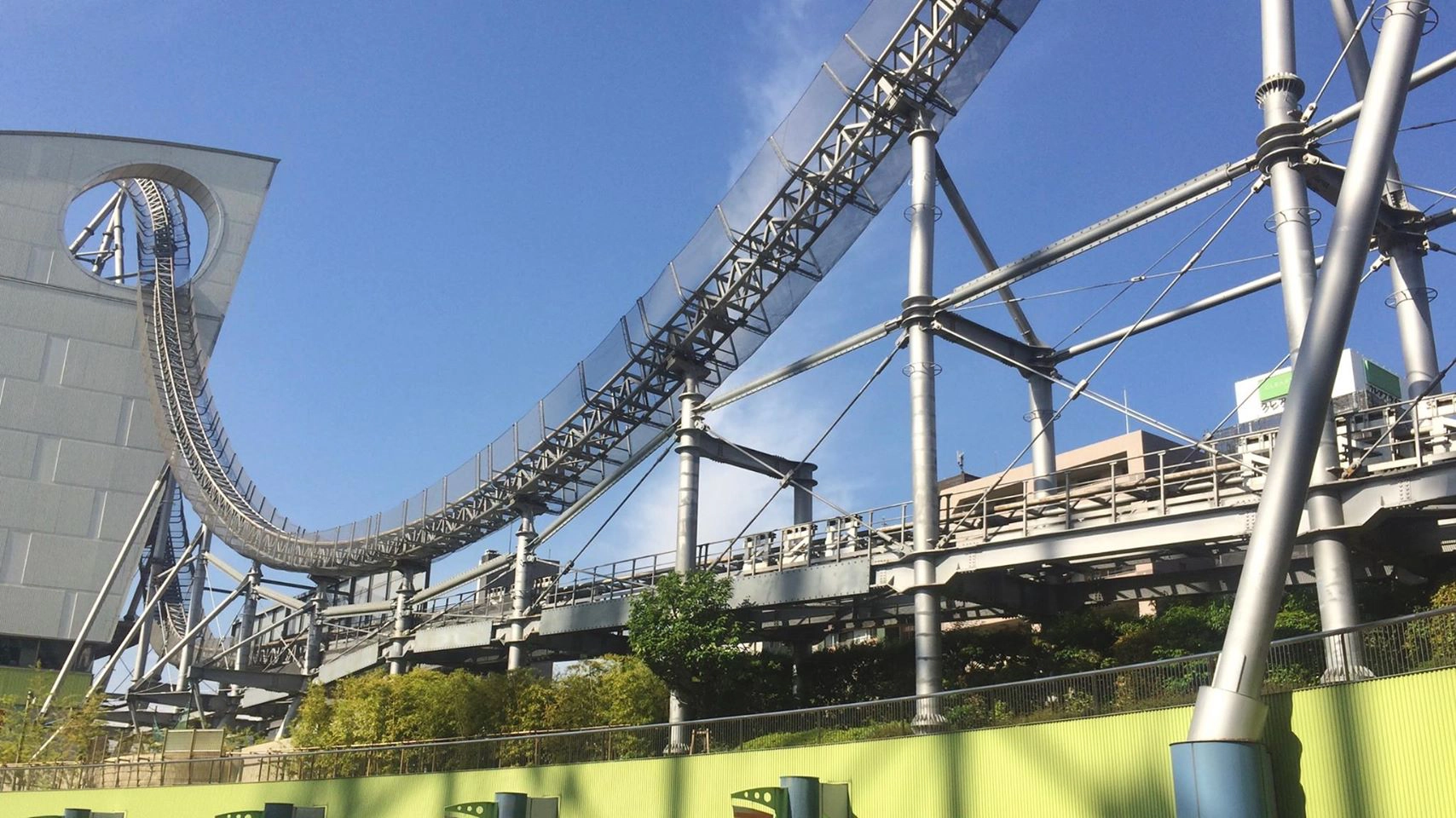 Tàu lượn siêu tốc Tokyo Dome City Tàu lượn siêu tốc Tokyo Dome City