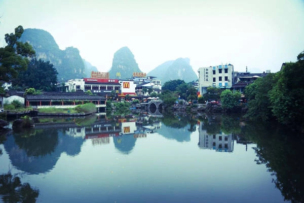 Dương Sóc, Quế Lâm. Dương Sóc, Quế Lâm.