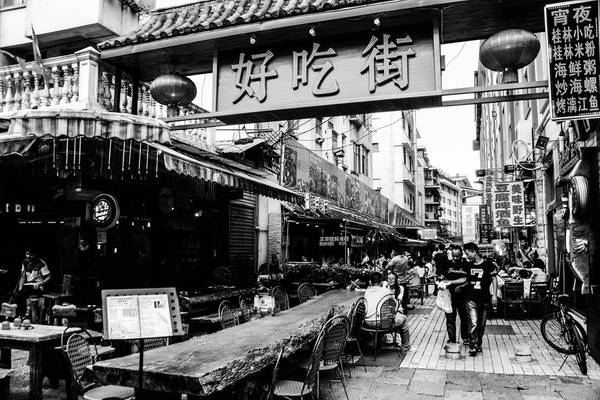 Khu phố tây. Khu phố tây.