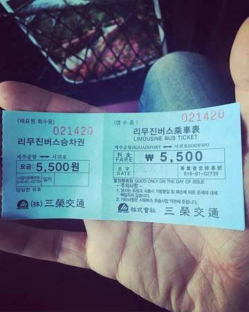 vi-vu-han-quoc-8-ngay-7-dem-chi-voi-14-trieu-900-ivivu-24